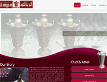 Tablet Screenshot of alarabiyyaoud.com